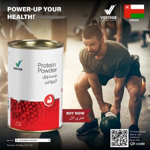 Vestige Protein Powder in Oman